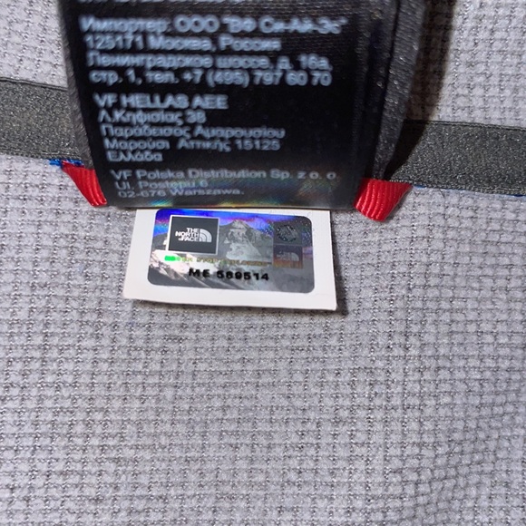 NWOT.  The North Face Men’s 1/4 zip pullover sweatshirt.  Size XL/TG - Picture 8 of 8